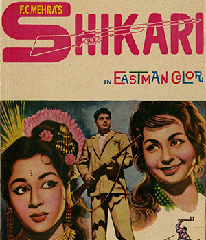 Shikari