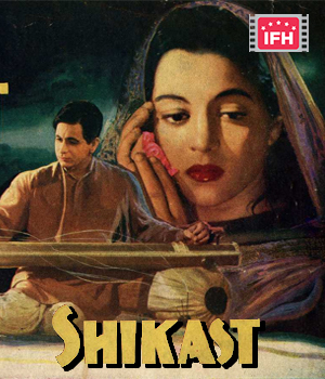 Shikast