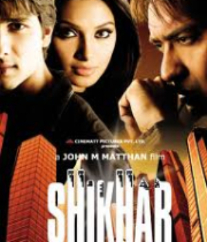 Shikhar 