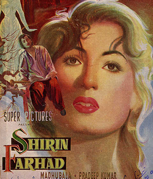 Shirin Farhad 