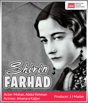 Shirin Farhad
