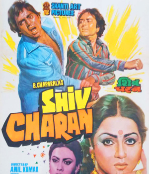 Shiv Charan