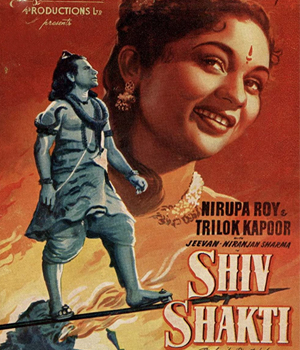 Shiv Shakti