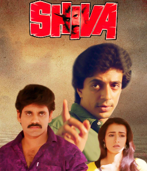Shiva