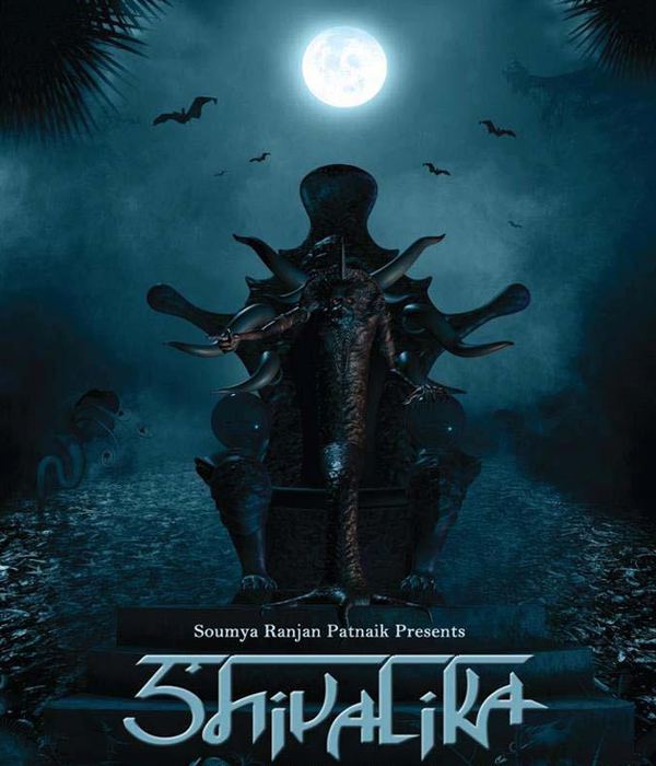 Shivalika
