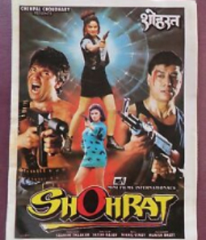 Shohrat