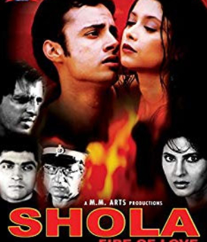 Shola - Fire Of Love