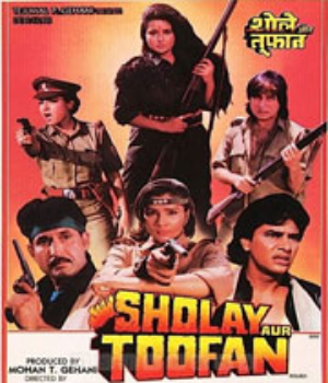 Sholay Aur Toofan