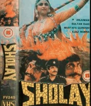 Sholay