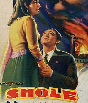 Shole