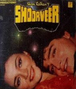 Shoorveer