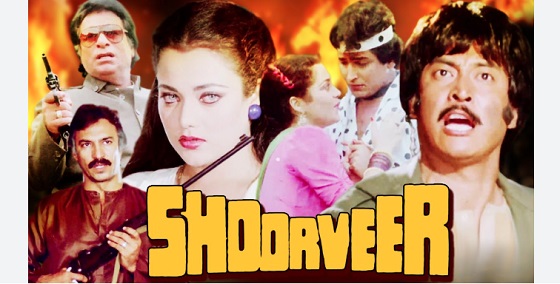 Shoorveer
