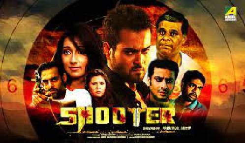 Shooter