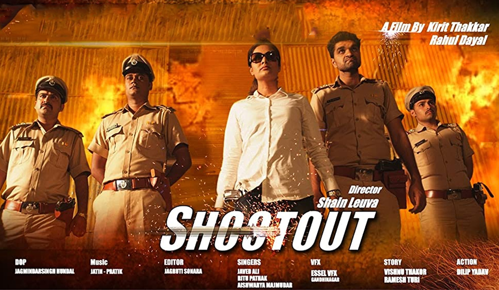 Shootout