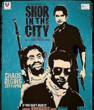 Shor In The City