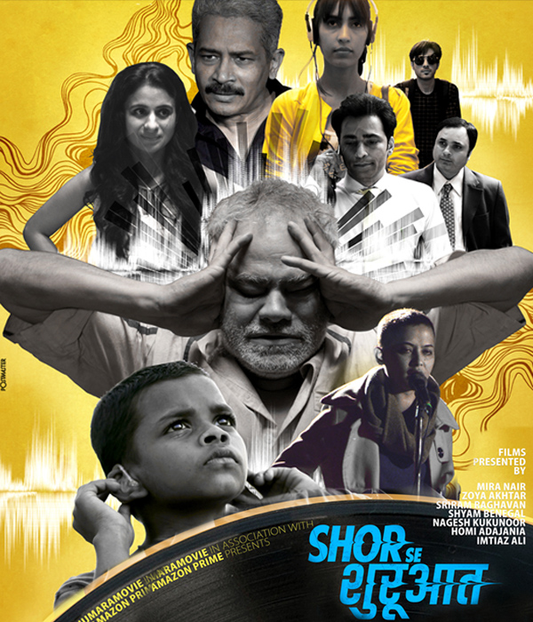 Shor Se Shuruaat 