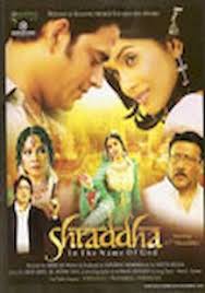 Shraddha In The Name Of God