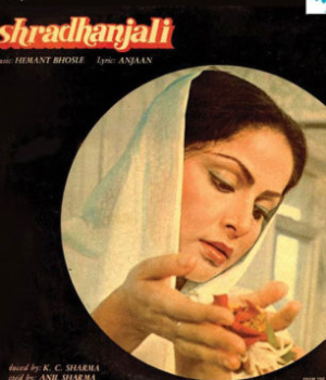 Shradhanjali