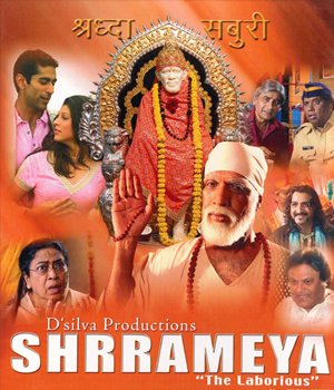 Shrameya: The Laborious
