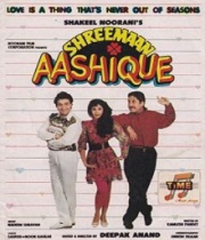 Shreeman Aashique