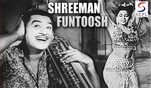 Shreeman Funtoosh