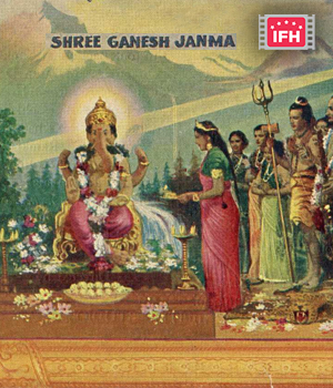 Shri Ganesh Janma