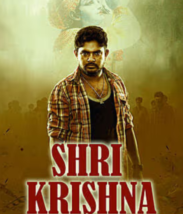 Shri Krishna