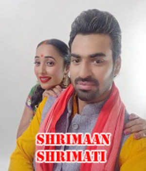 Shrimaan Shrimati