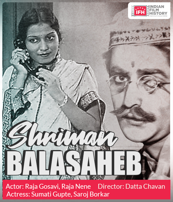 Shriman Balasaheb