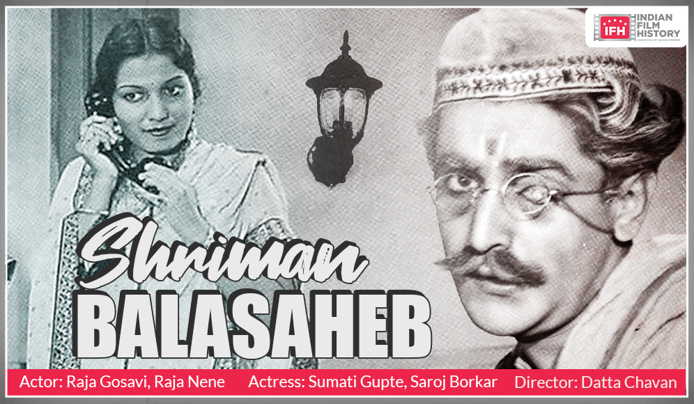 Shriman Balasaheb