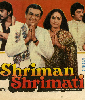 Shriman Shrimati