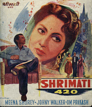 Shrimati 420