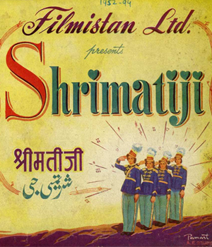 Shrimati Ji