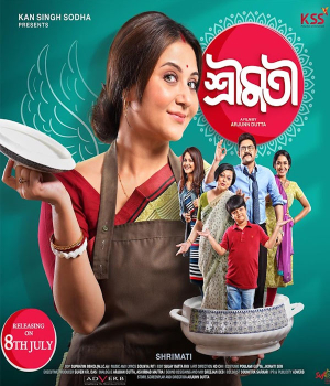 Shrimati