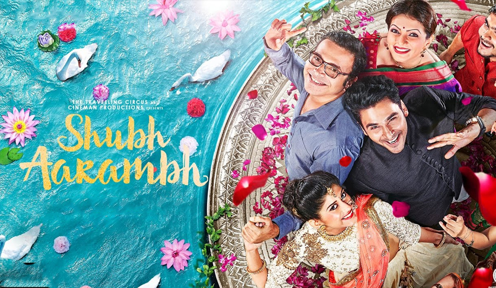 Shubh Aarambh