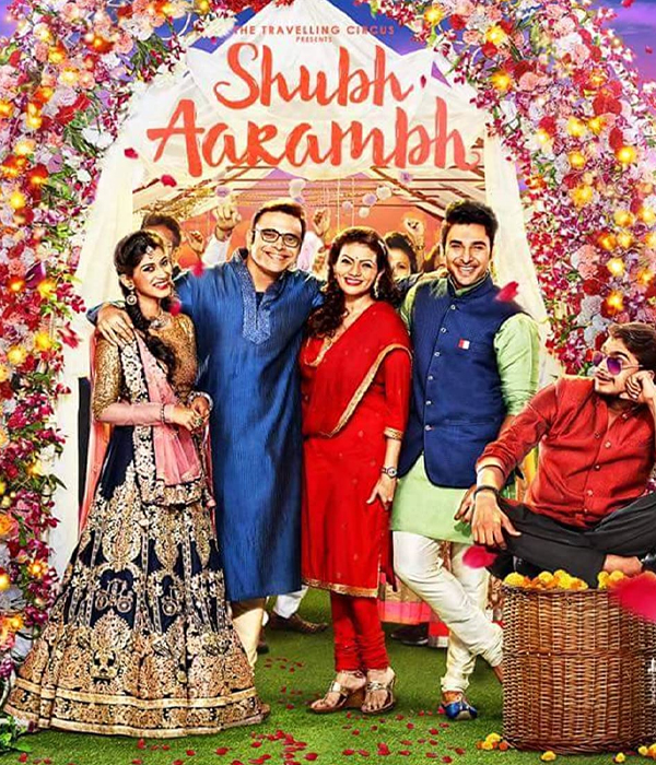 Shubh Aarambh