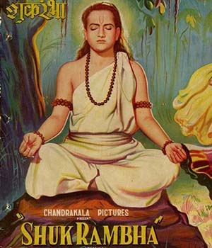 Shuk Rambha