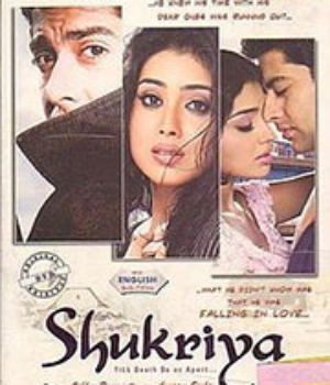 Shukriya