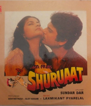 Shuruaat