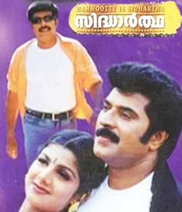 Sidhartha