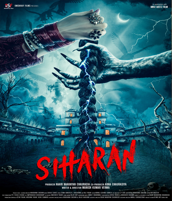 Siharan