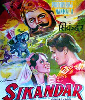 Sikandar