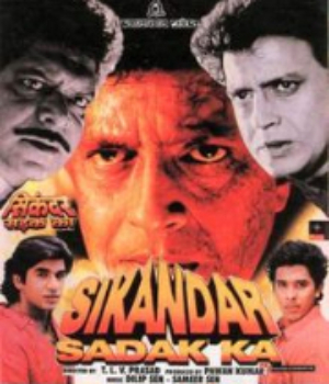 Sikandar Sadak Ka