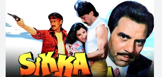 Sikka