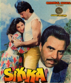 Sikka