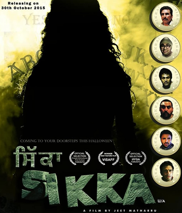 Sikka