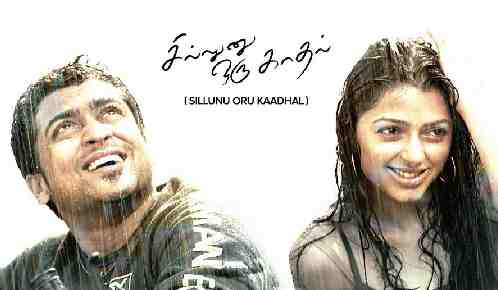 Sillunu Oru Kaadhal