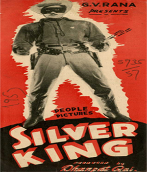 Silver King 