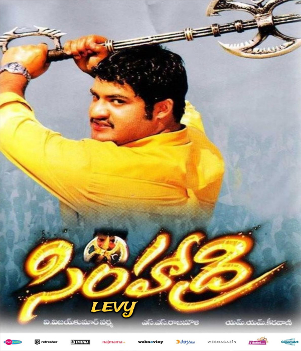 Simhadri