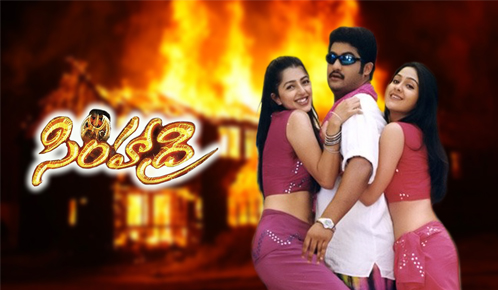 Simhadri